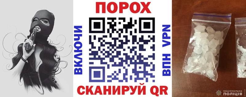 наркотики  Протвино  АМФЕТАМИН VHQ 