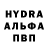Амфетамин 98% BG 45