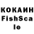 Amphetamine VHQ Pikovich
