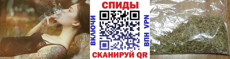 наркота  Протвино  БУТИРАТ буратино 