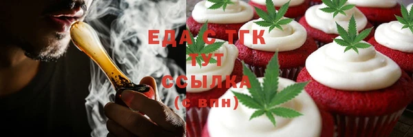 амф Аркадак