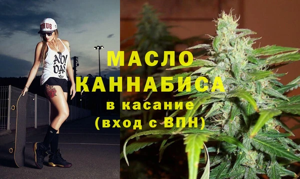 амф Аркадак