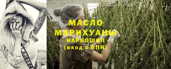 амф Аркадак