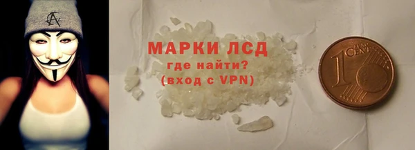 амф Аркадак