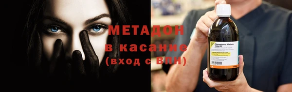 амф Аркадак