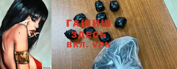 амф Аркадак