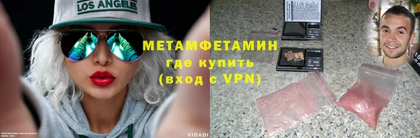 героин Гусев