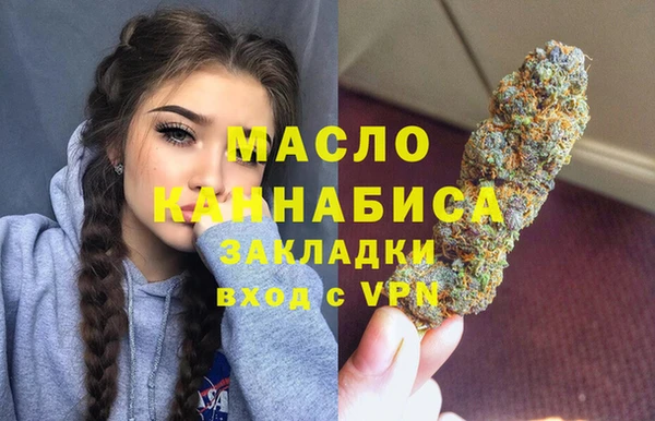 амф Аркадак