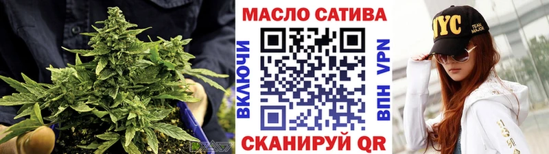 Дистиллят ТГК жижа МЕГА маркетплейс Протвино